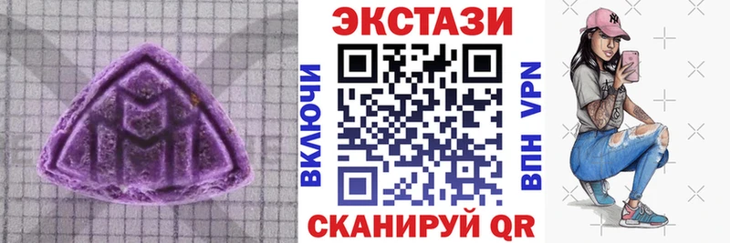 ОМГ ОМГ вход  Дмитров  это Telegram  Экстази 300 mg 