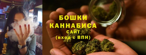 гашиш Арсеньев