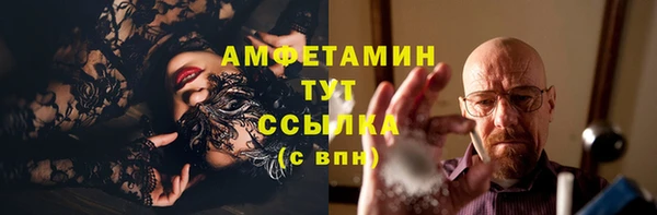 2c-b Аркадак