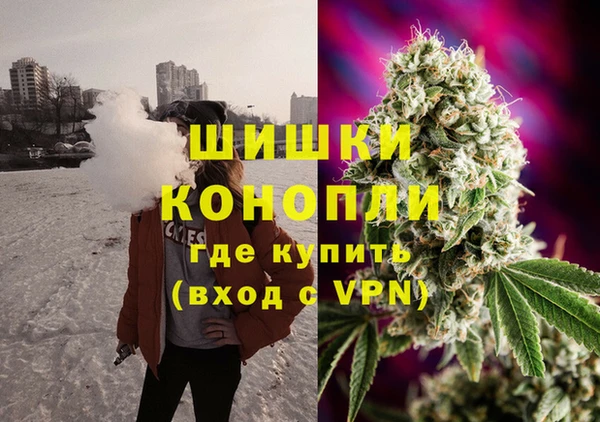 гашиш Арсеньев