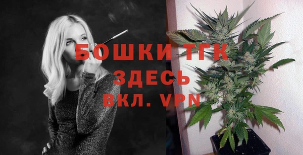 гашиш Арсеньев
