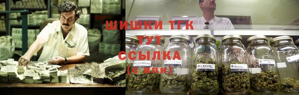 2c-b Аркадак