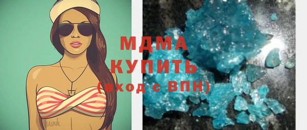 2c-b Аркадак