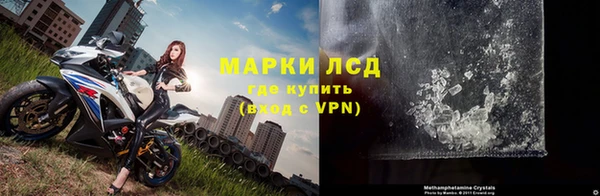 2c-b Аркадак