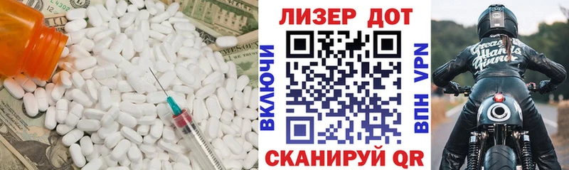 где можно купить наркотик  Дмитров  LSD-25 экстази кислота 
