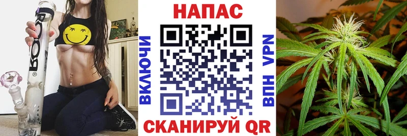 ОМГ ОМГ ONION  Дмитров  Канабис Ganja  где найти наркотики 